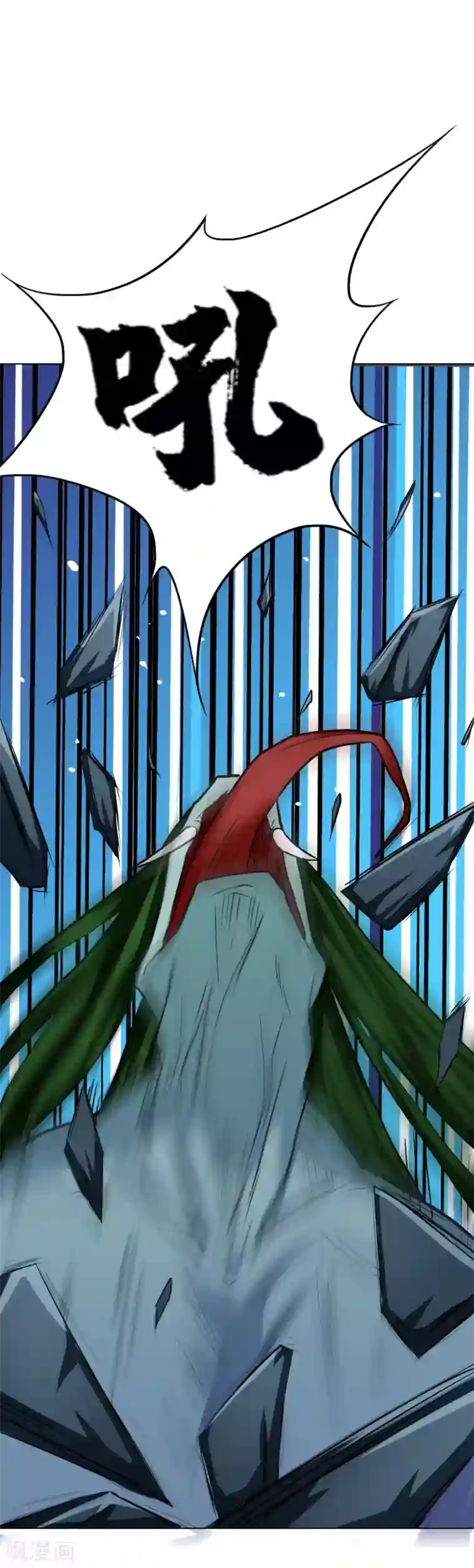 系统仙尊在都市第58话 捏不碎的真男人！