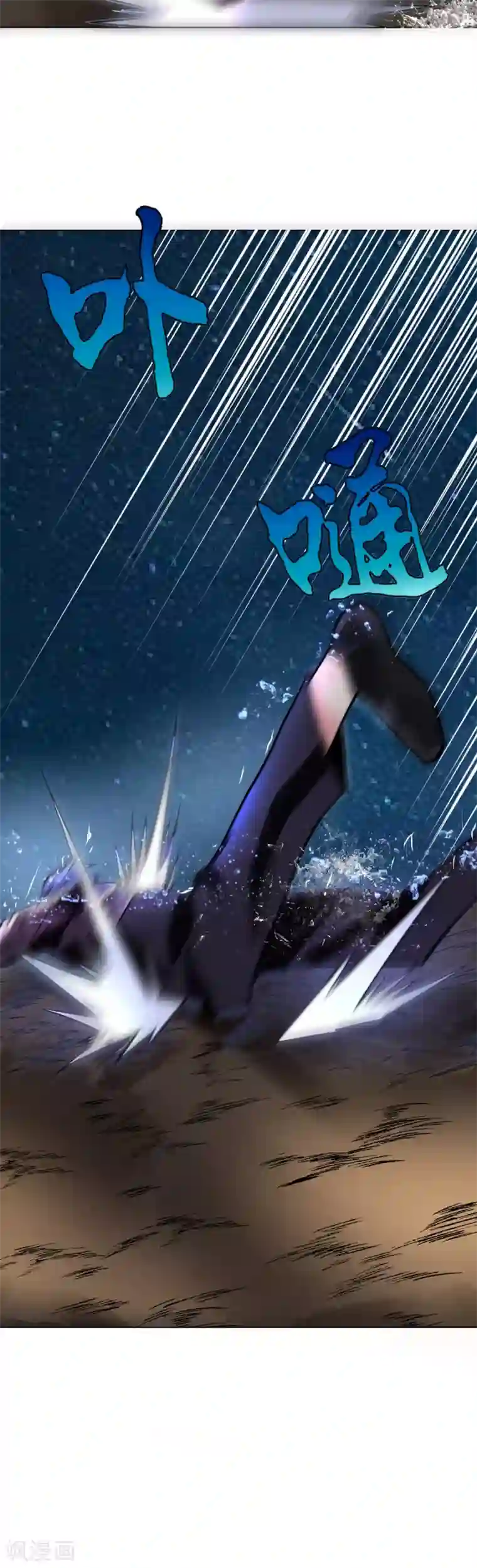 系统仙尊在都市第58话 捏不碎的真男人！