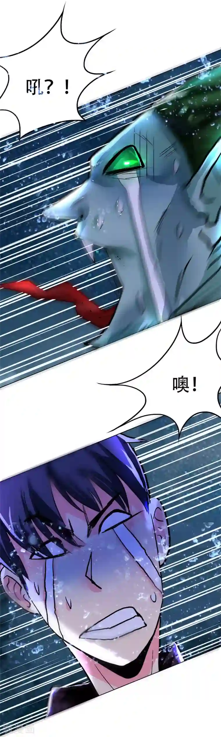 系统仙尊在都市第58话 捏不碎的真男人！