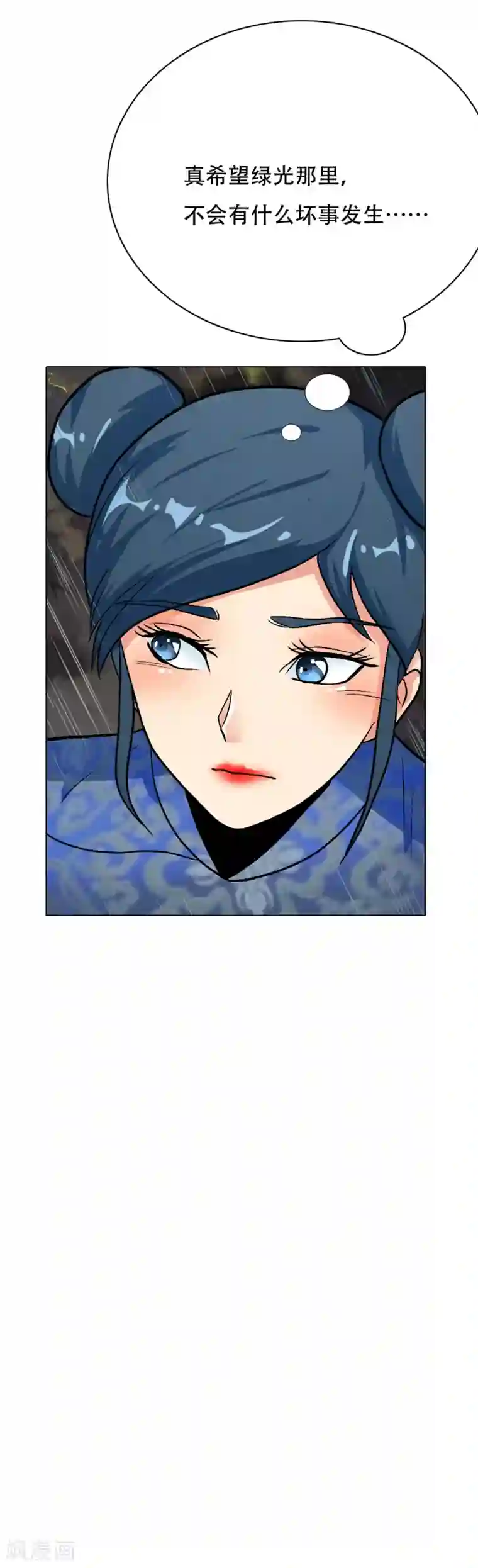 系统仙尊在都市第58话 捏不碎的真男人！