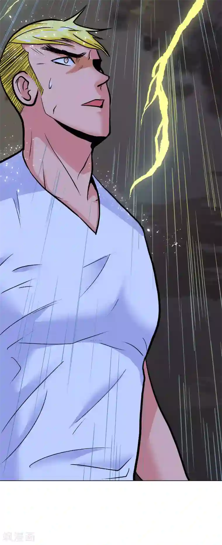 系统仙尊在都市第59话 牛郎危矣