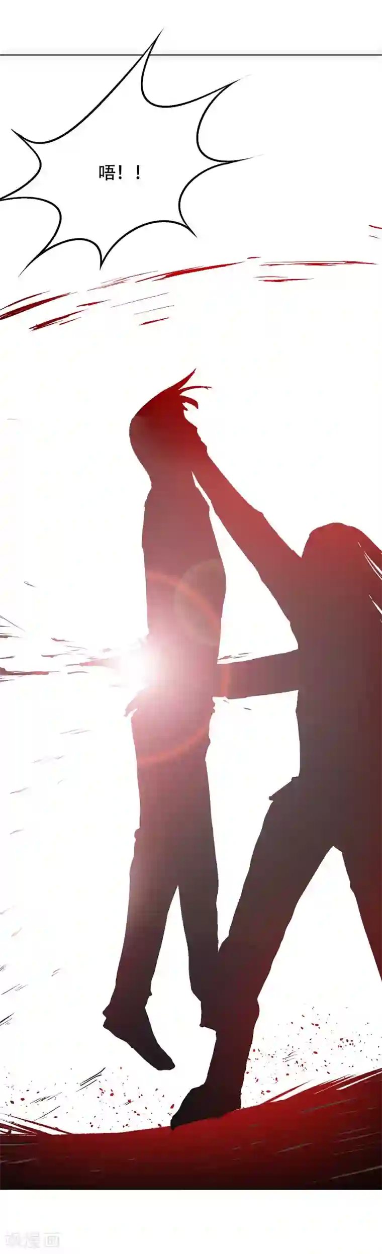 系统仙尊在都市第59话 牛郎危矣