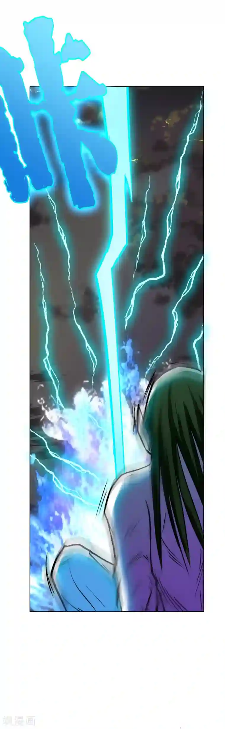 系统仙尊在都市第60话 别了，金泰勋