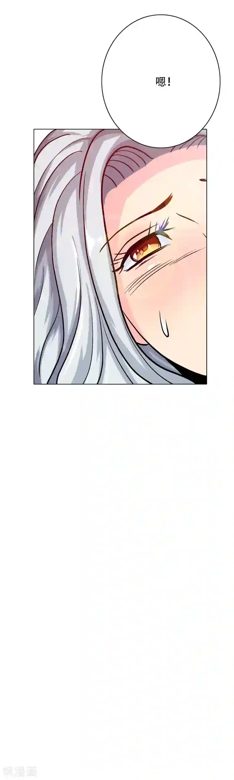 系统仙尊在都市第61话 赵会长的心愿