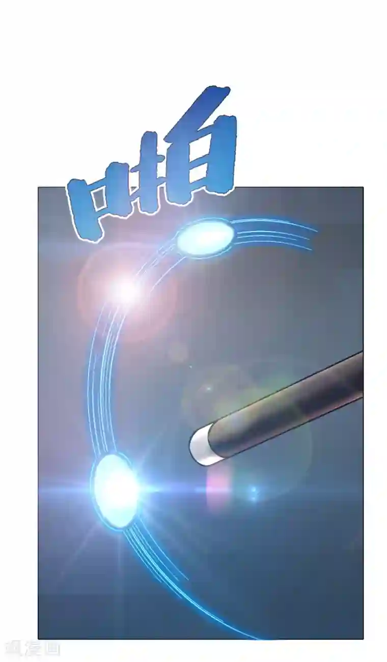 系统仙尊在都市第61话 赵会长的心愿