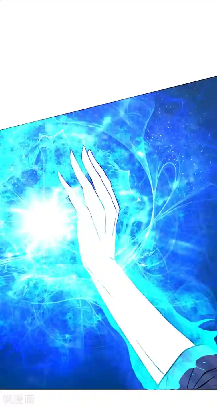 系统仙尊在都市第62话 泰阿剑