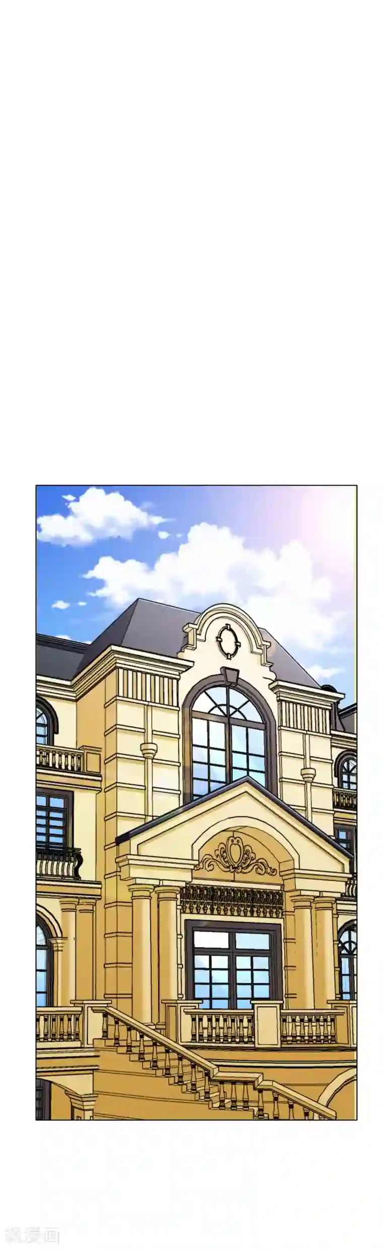 系统仙尊在都市第63话 授剑