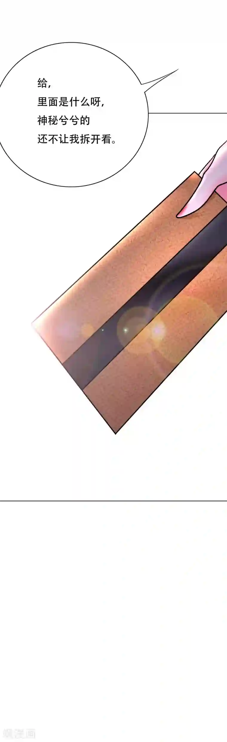 系统仙尊在都市第63话 授剑