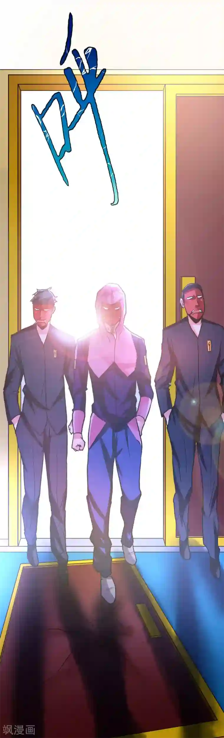 系统仙尊在都市第63话 授剑