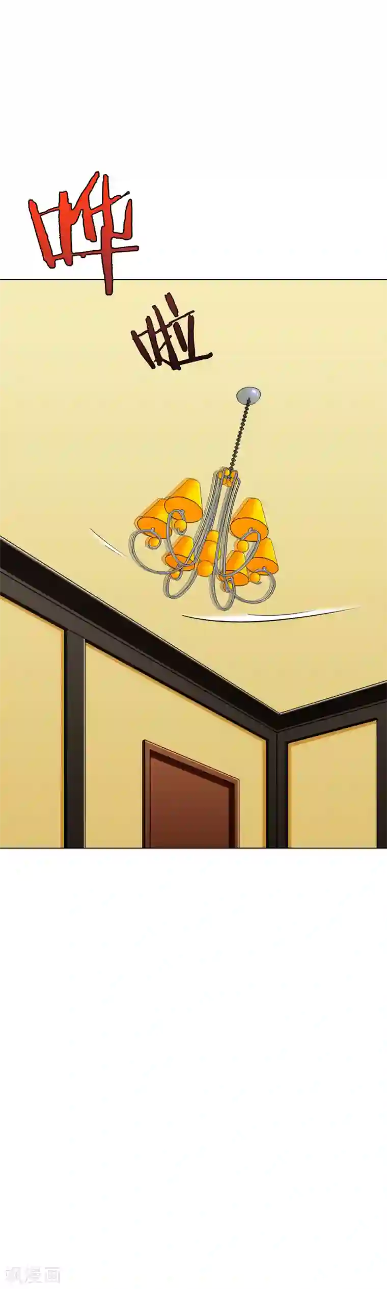 系统仙尊在都市第63话 授剑