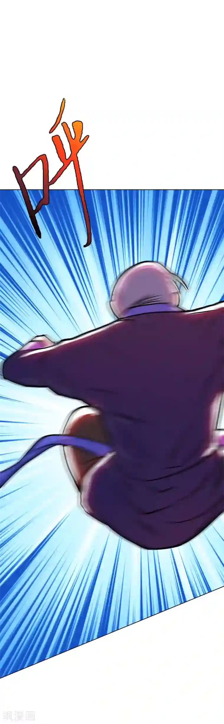 系统仙尊在都市第64话 仇人登门