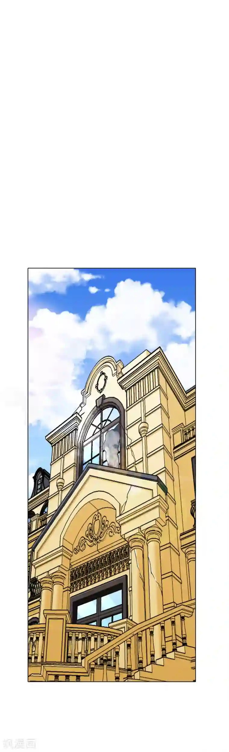 系统仙尊在都市第65话 白蟒你好大胆！