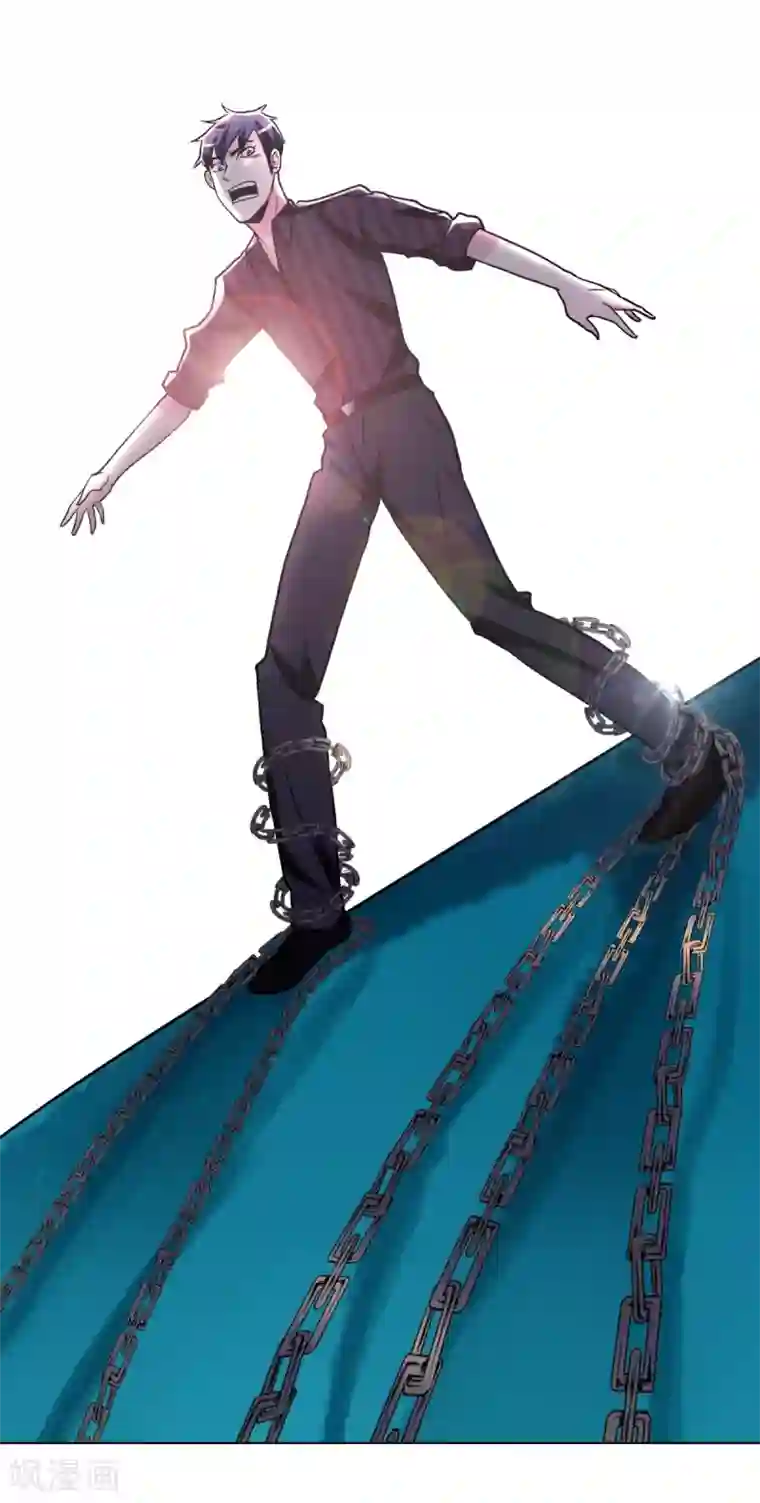 系统仙尊在都市第65话 白蟒你好大胆！