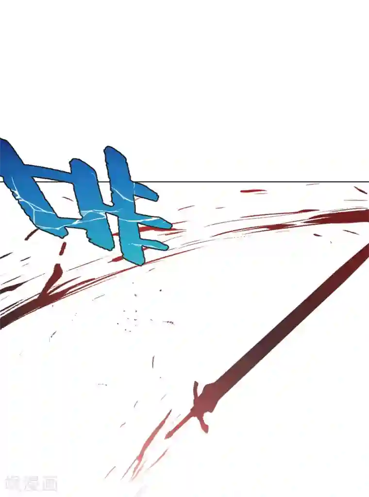 系统仙尊在都市第65话 白蟒你好大胆！