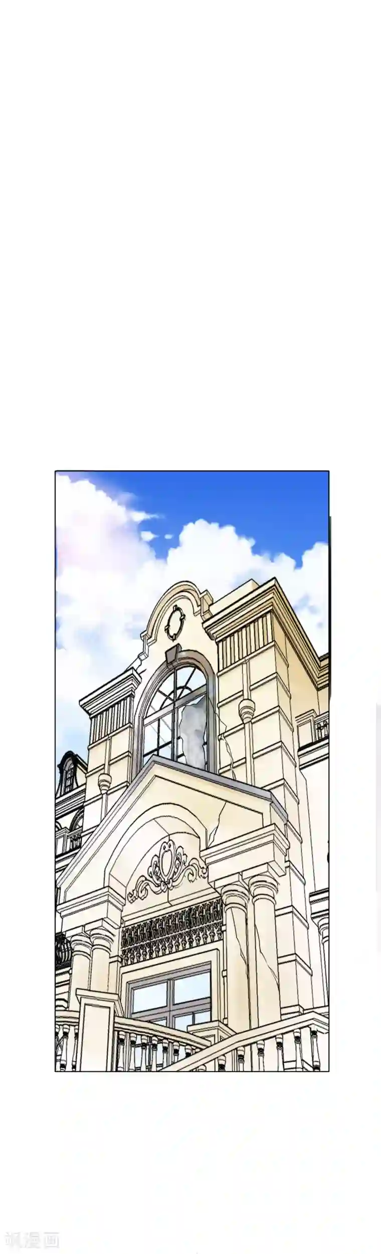 系统仙尊在都市第66话 又见一生大人