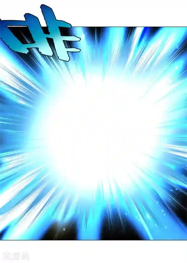 系统仙尊在都市第66话 又见一生大人