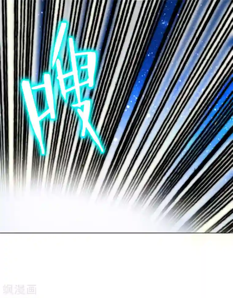 系统仙尊在都市第67话 残酷的训练场