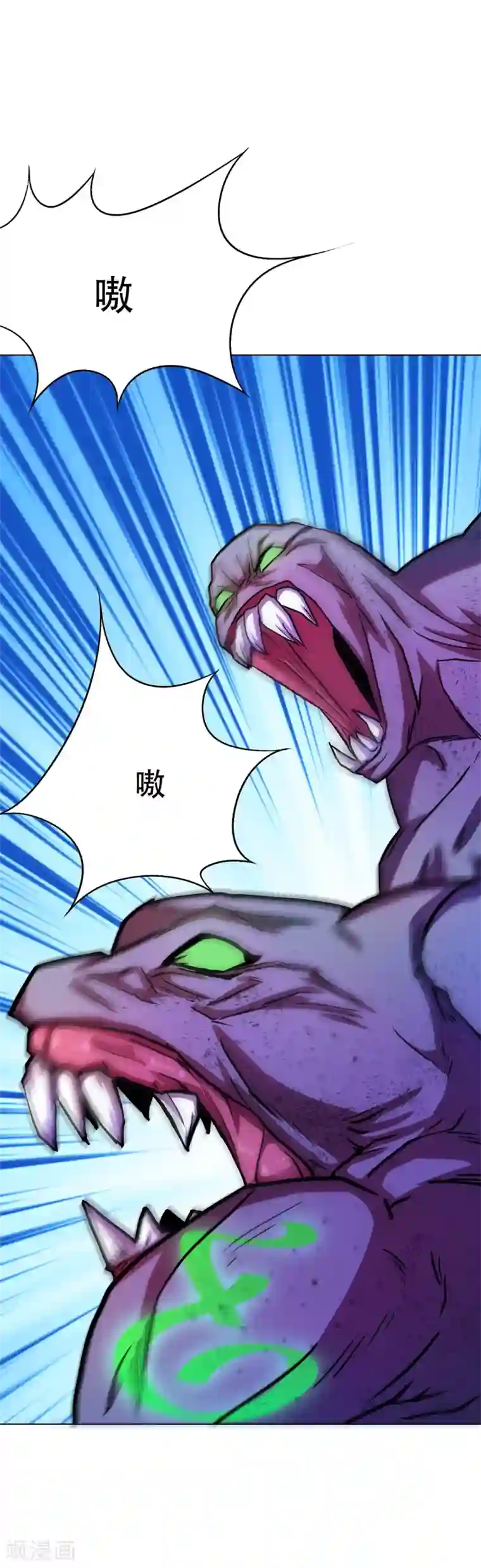 系统仙尊在都市第67话 残酷的训练场