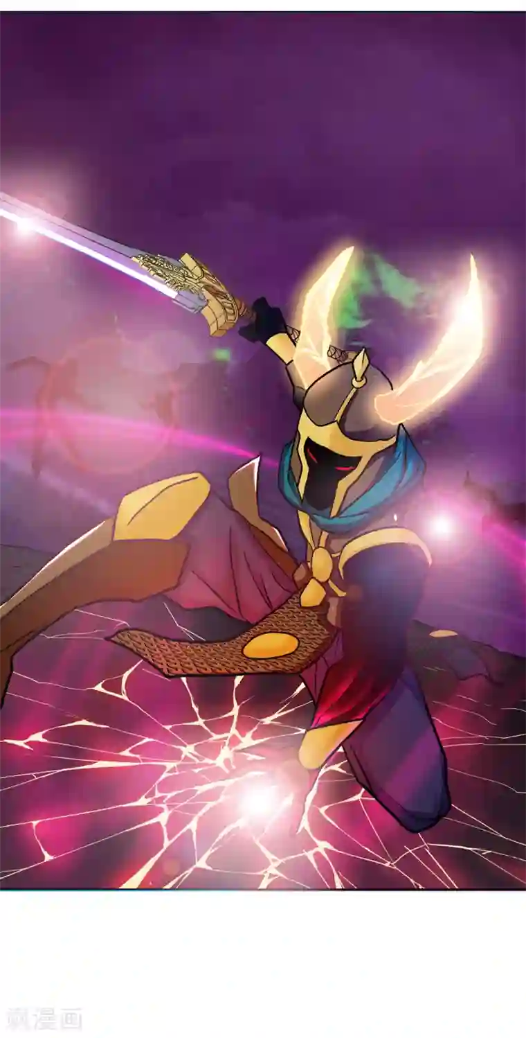 系统仙尊在都市第67话 残酷的训练场