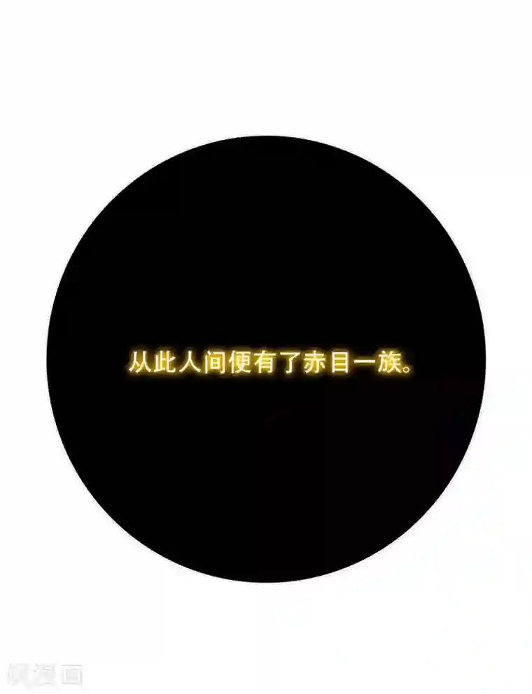 系统仙尊在都市第67话 残酷的训练场