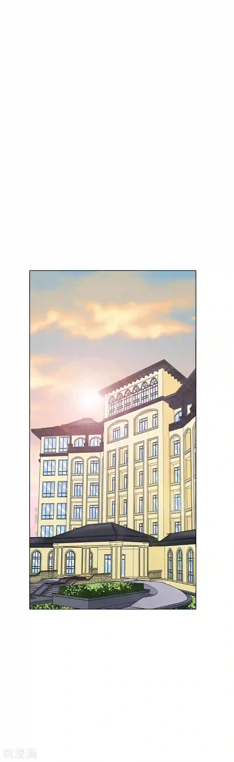 系统仙尊在都市第70话 钟马老大，我们爱你！