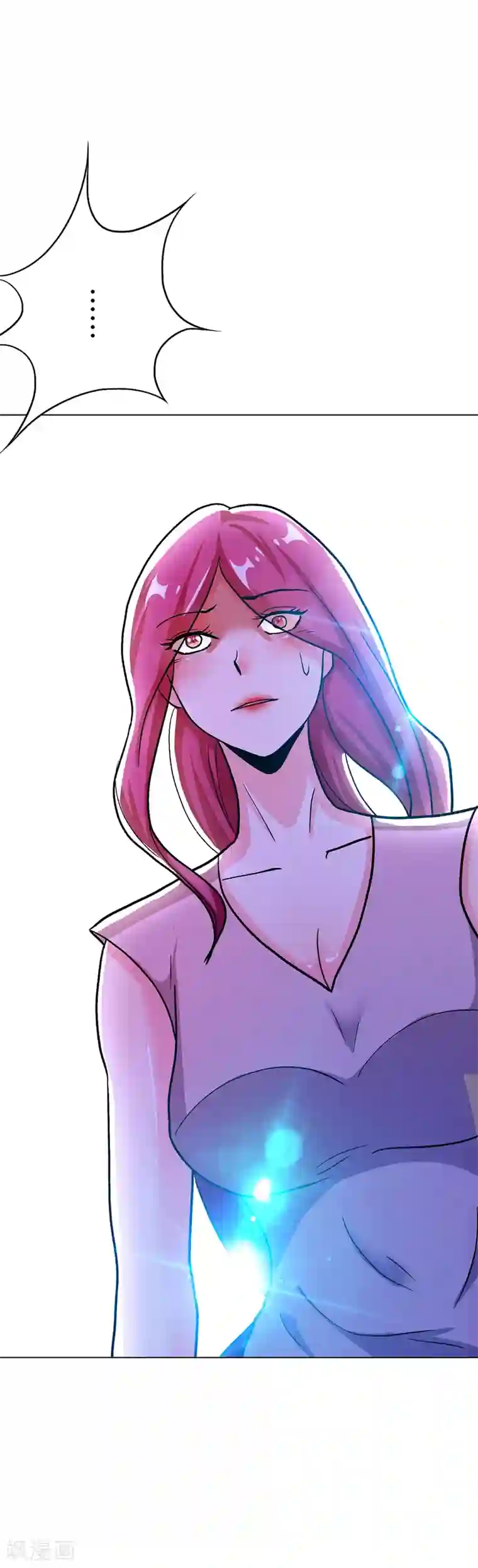 系统仙尊在都市第70话 钟马老大，我们爱你！