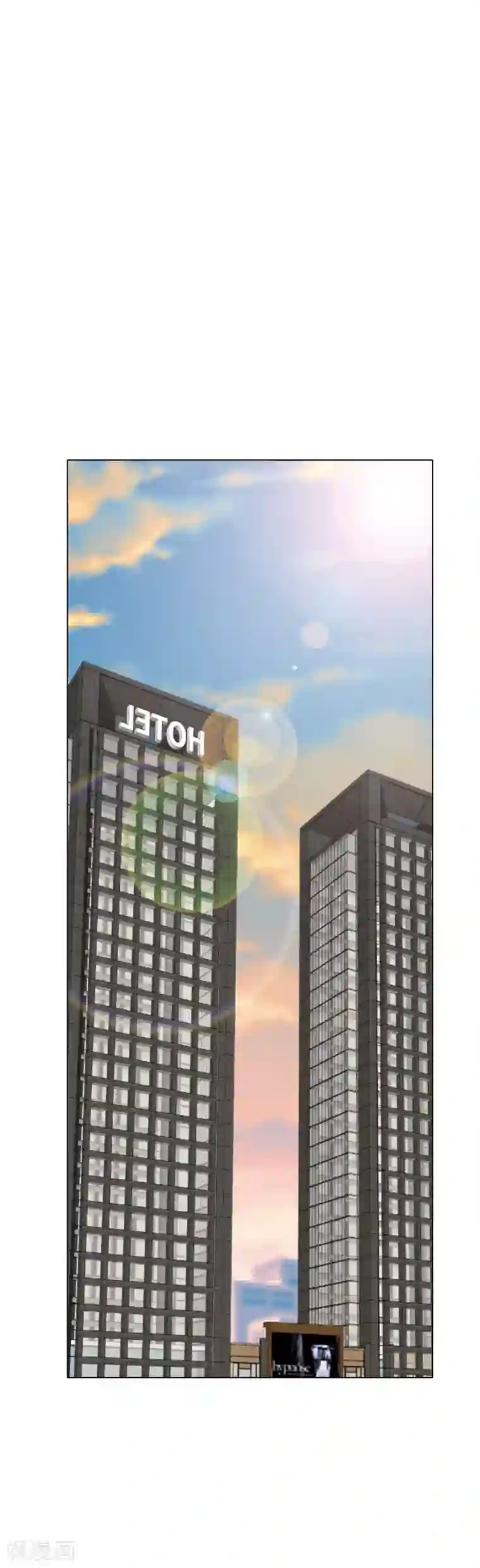 系统仙尊在都市第70话 钟马老大，我们爱你！