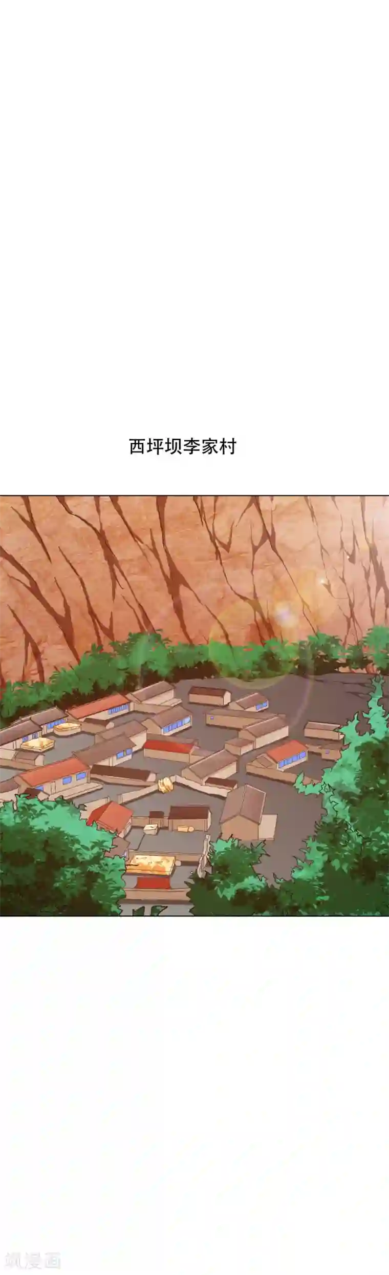 系统仙尊在都市第71话 钟马入魔