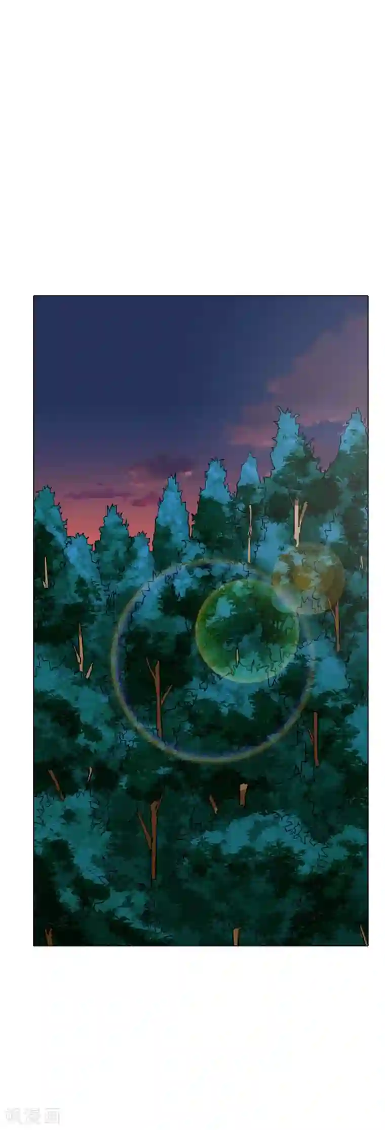 系统仙尊在都市第71话 钟马入魔