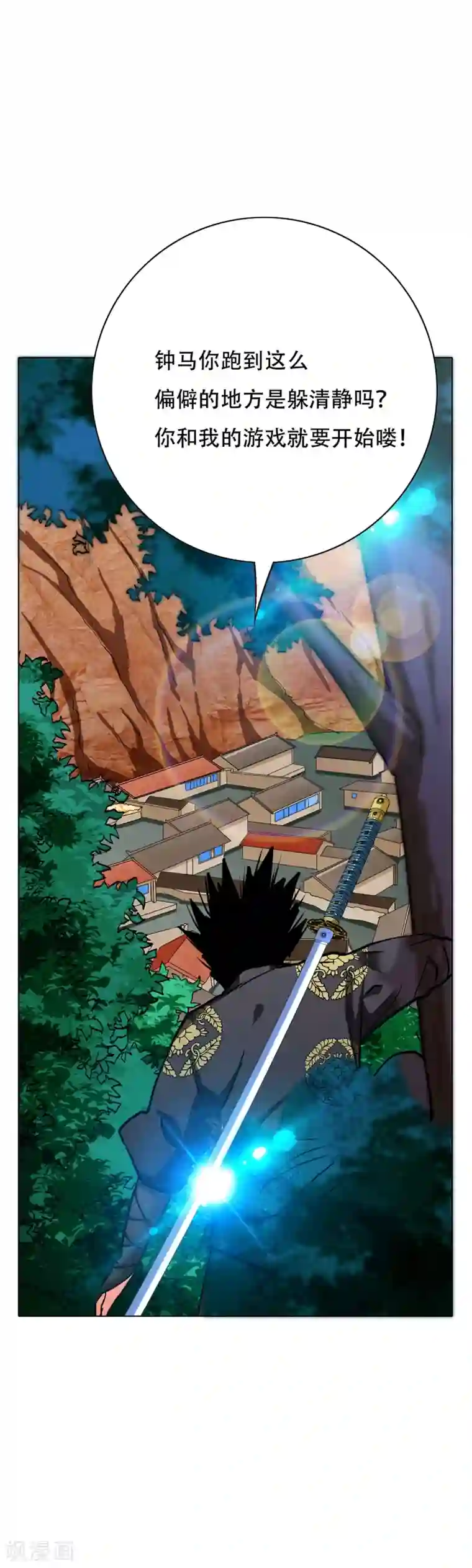 系统仙尊在都市第71话 钟马入魔