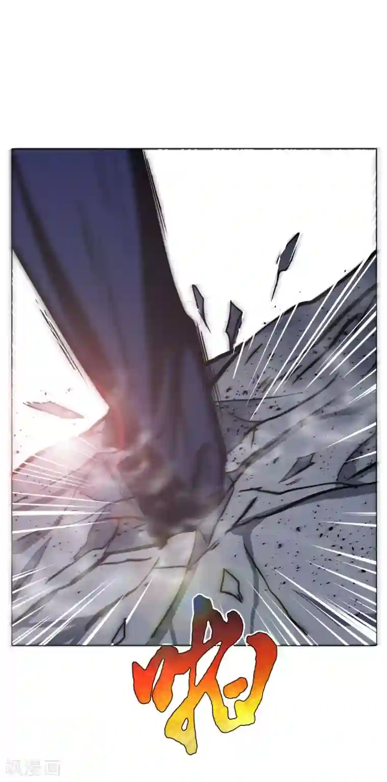 系统仙尊在都市第71话 钟马入魔