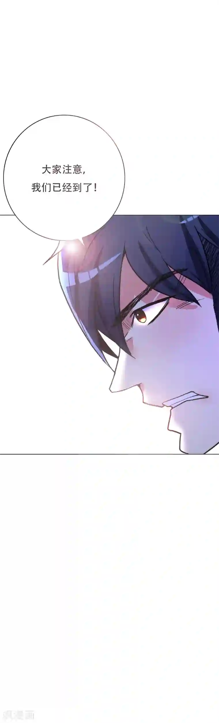 系统仙尊在都市第75话 恶人，我们来了！