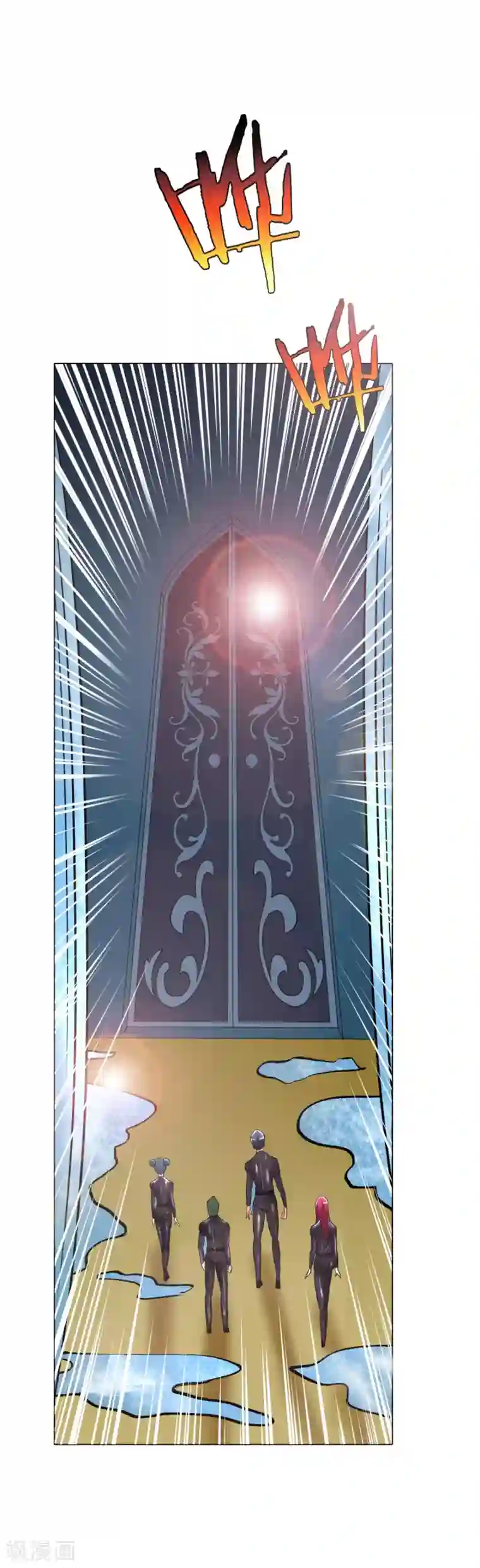 系统仙尊在都市第75话 恶人，我们来了！