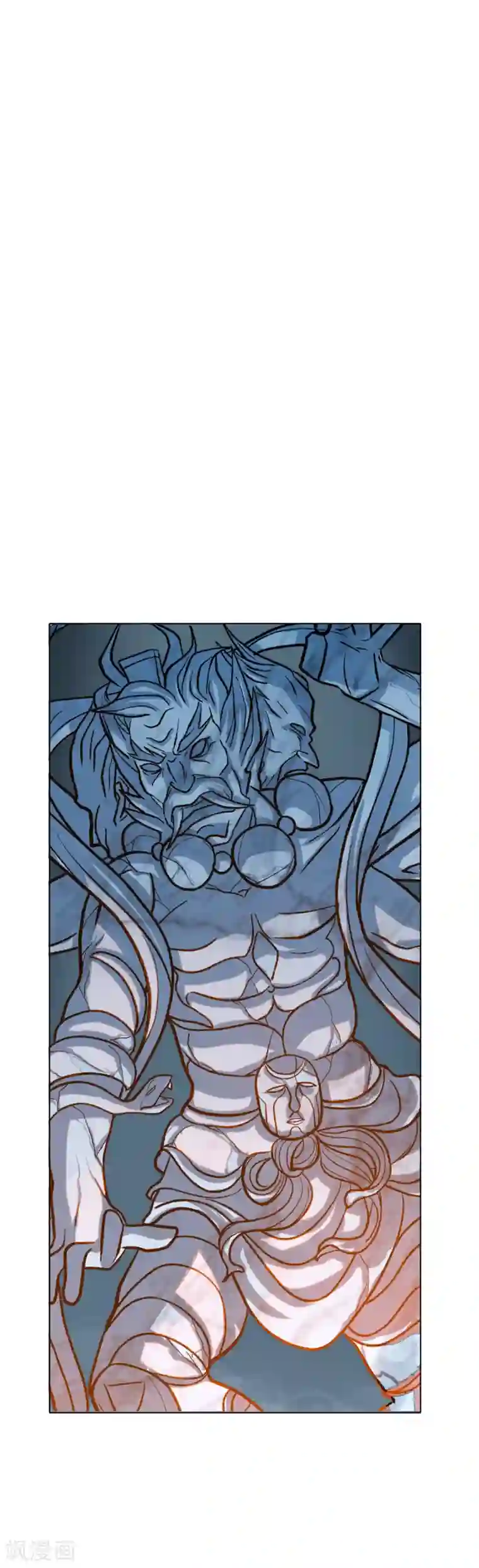 系统仙尊在都市第76话 陆淮南你在哪？！