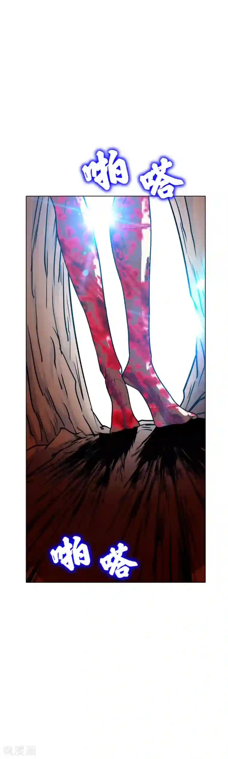 系统仙尊在都市第76话 陆淮南你在哪？！