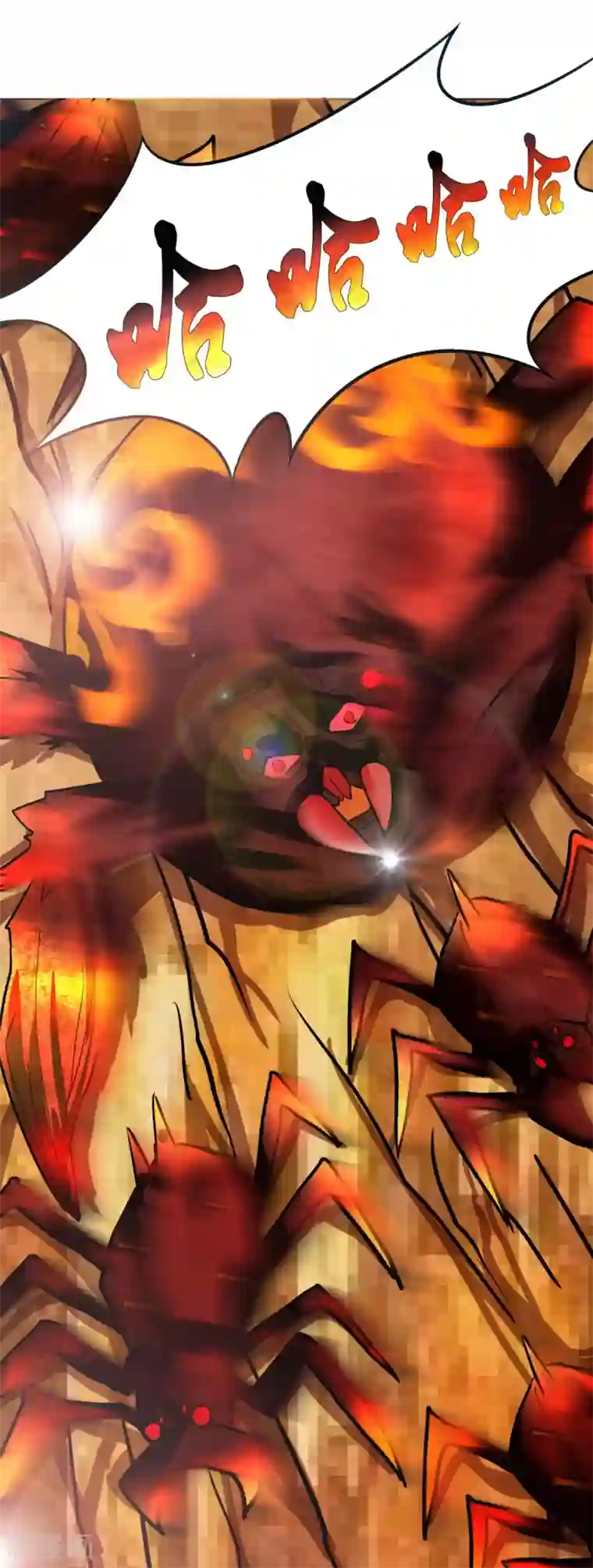 系统仙尊在都市第76话 陆淮南你在哪？！