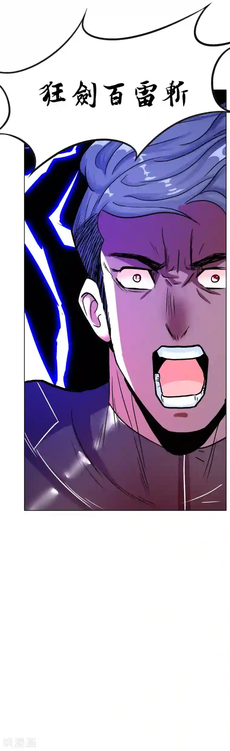 凄我慢中出忍耐十分钟第77话 血蜘蛛