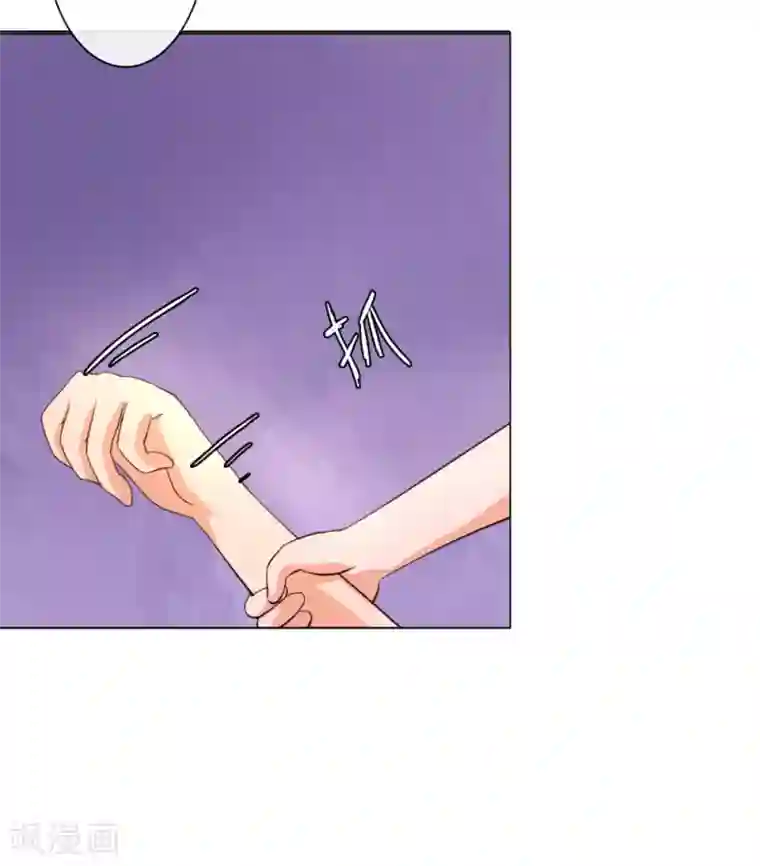 盛世帝后第2话 我是皇后？废后？？
