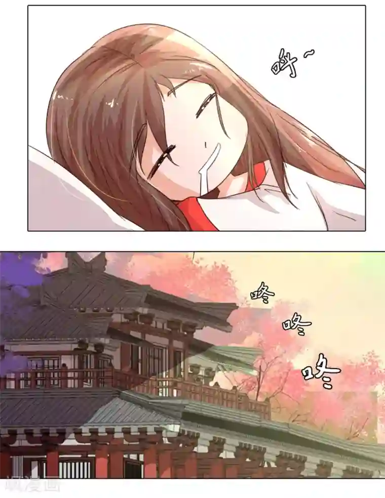 盛世帝后第4话 瑾妃被打了