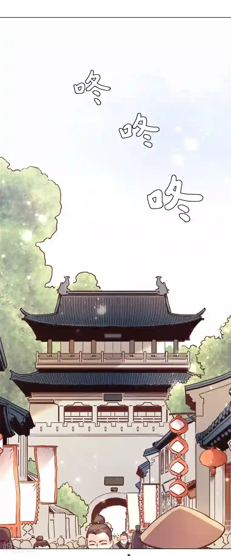 盛世帝后第5话 吕贵妃炫太子