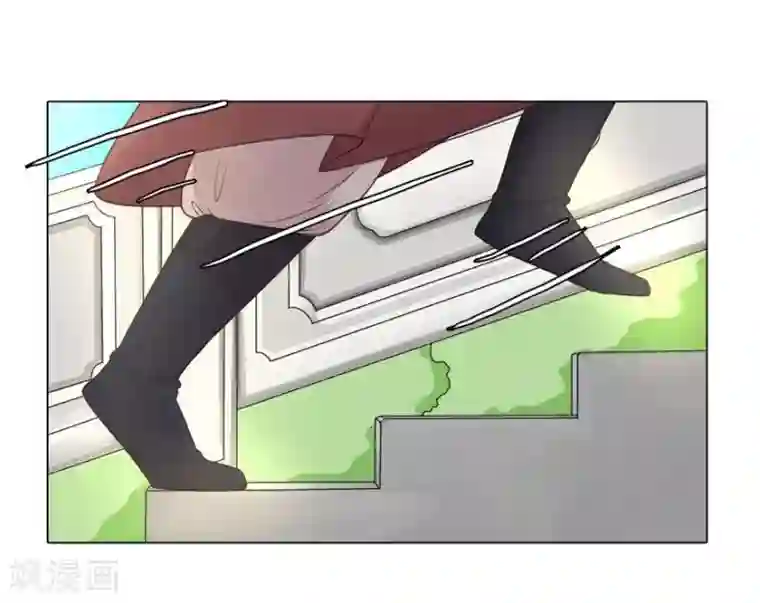 盛世帝后第7话 皇帝的慌张