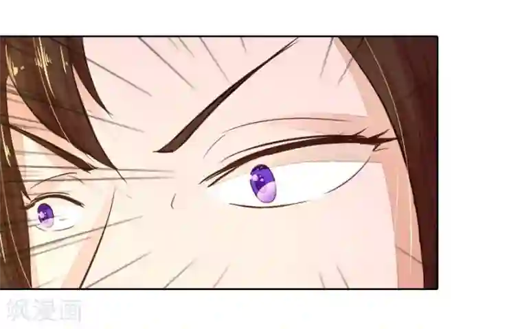 盛世帝后第7话 皇帝的慌张