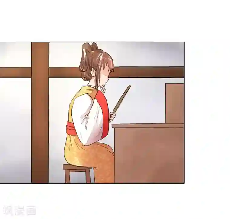 盛世帝后第9话 我变小了？！