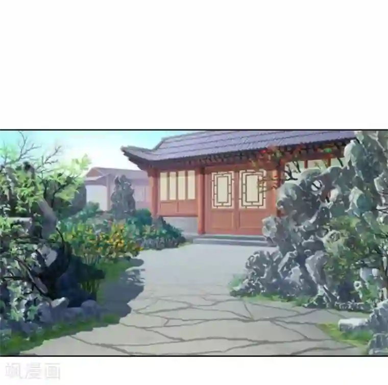 盛世帝后第11话 路遇冤家谁能赢？