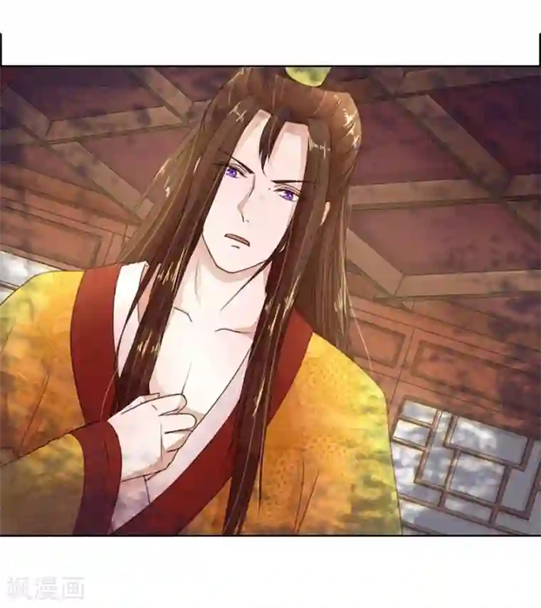 盛世帝后第11话 路遇冤家谁能赢？