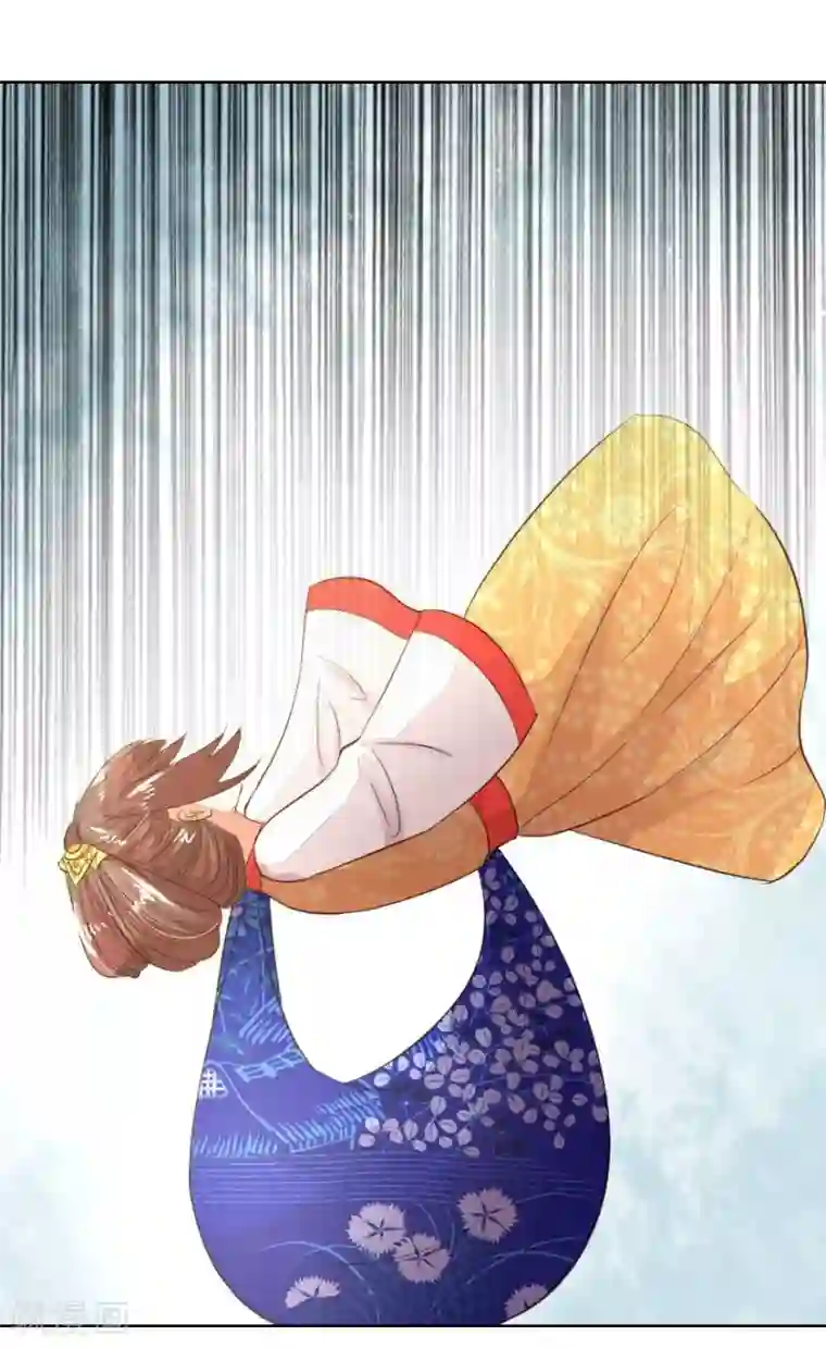 盛世帝后第12话 啊！我的金银财宝！