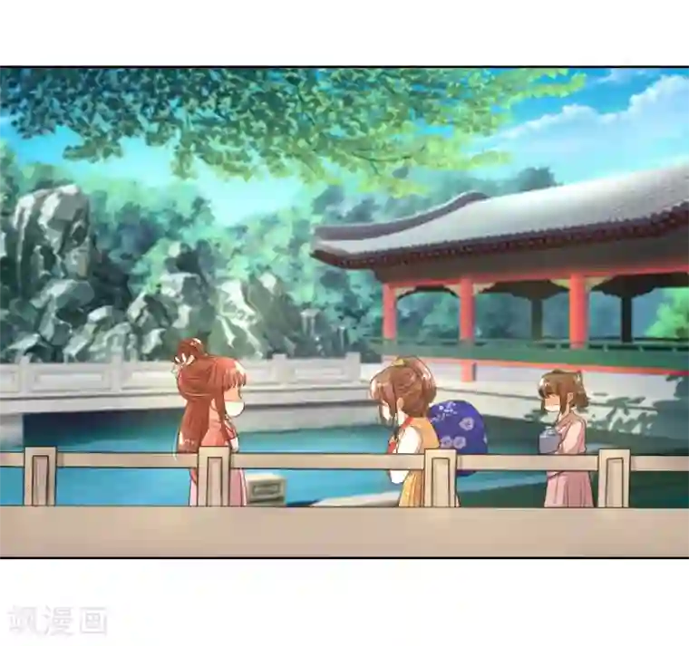 盛世帝后第12话 啊！我的金银财宝！