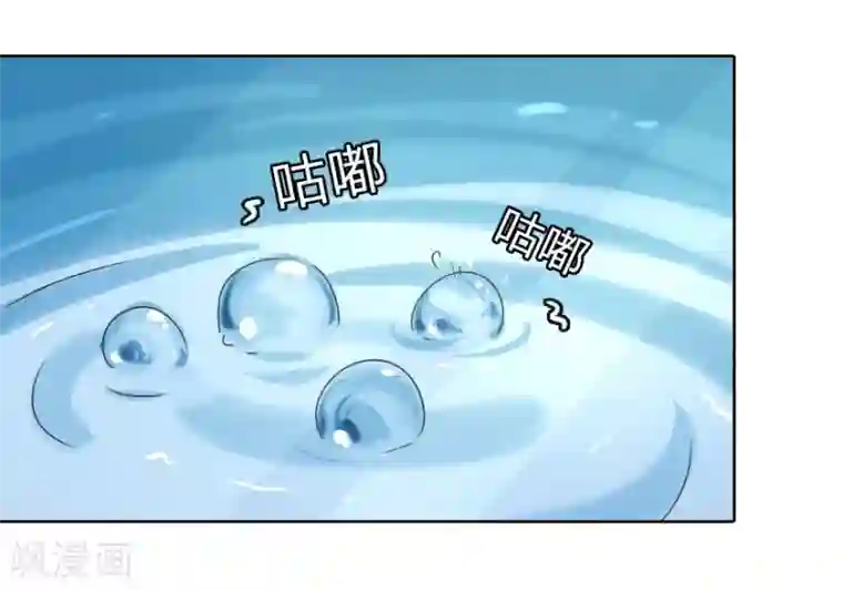 盛世帝后第13话 不好了！小姐掉水里了