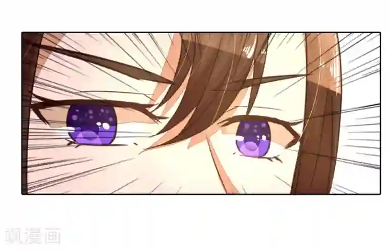 盛世帝后第13话 不好了！小姐掉水里了