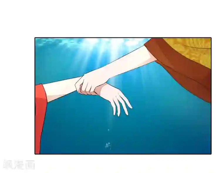 盛世帝后第14话 啊！我的初吻